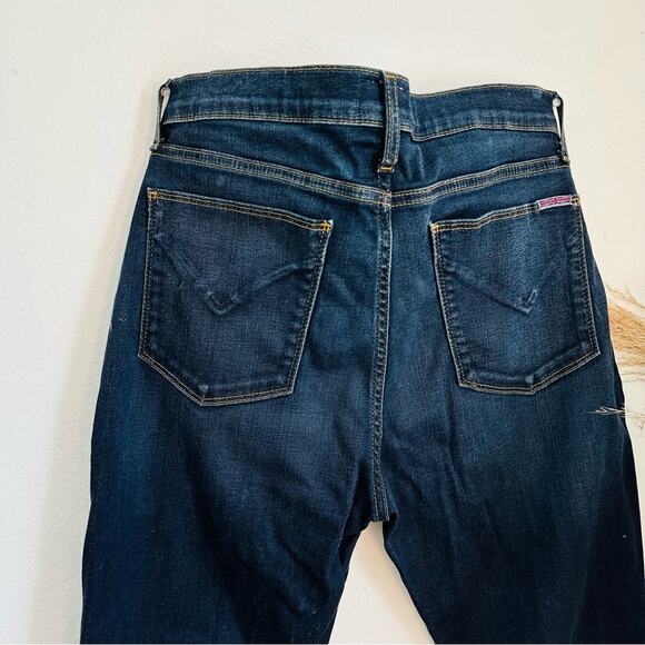 HUDSON Krista High Rise Medium Distressed Blue Wash Super Skinny Denim Jeans 30 - Picture 10 of 10